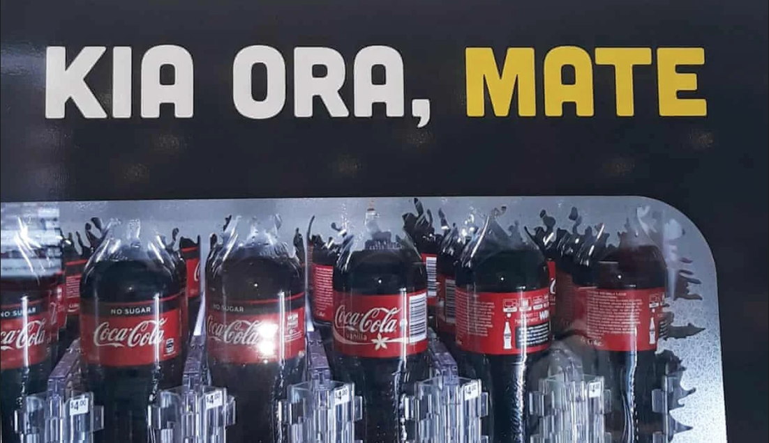«Здравствуй, смерть!» — написали на автоматах Coca-Cola в Новой Зеландии