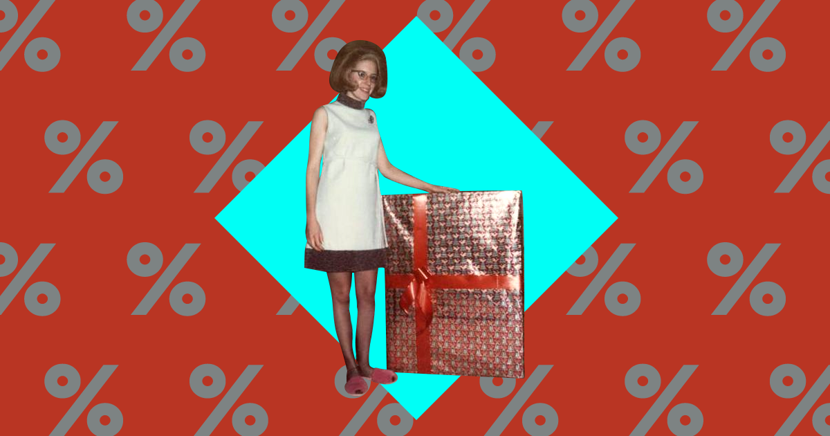 6 хитрых способов сэкономить на покупке подарков до 70% (нет, не Черная пятница)